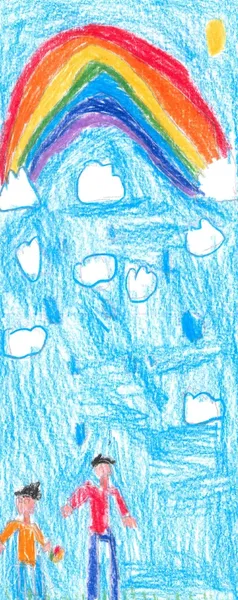 Albosaggia - Seconda A