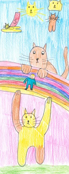 Albosaggia - Quarta B